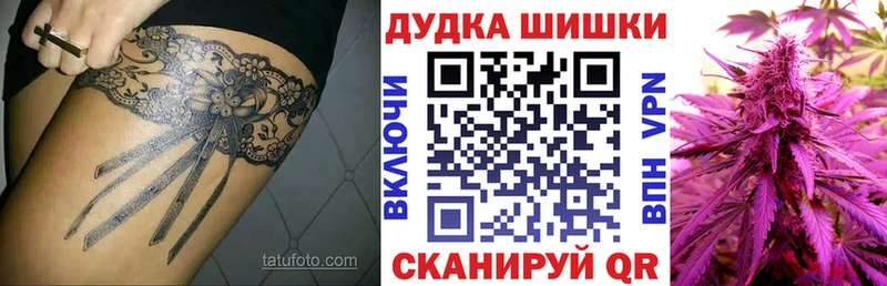 Где купить наркотики Могоча Cocaine  МЕФ  Гашиш 