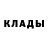 Кетамин ketamine Natalja 777