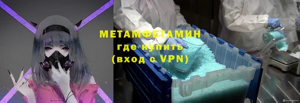 скорость mdpv Баксан
