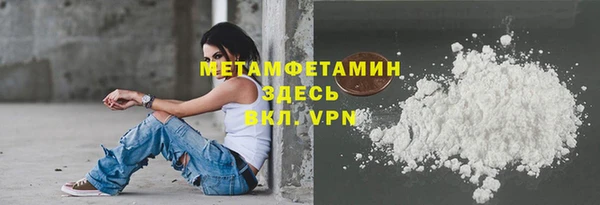 mix Балабаново