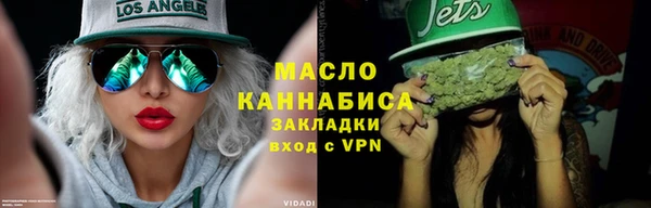 стаф Аркадак