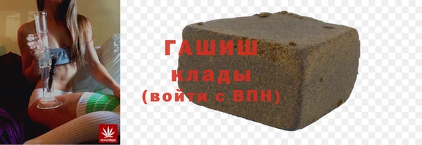 прущие грибы Арсеньев