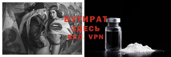 амф Чекалин