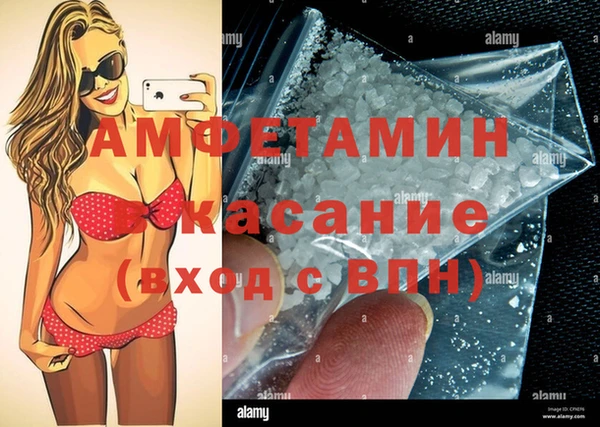 mix Балабаново