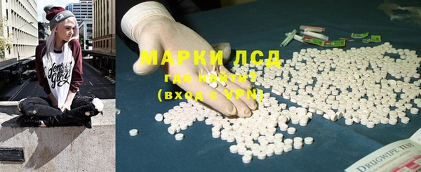 меф Балахна