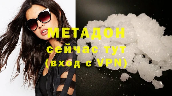 mix Балабаново