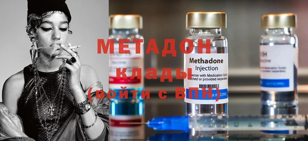 скорость mdpv Баксан