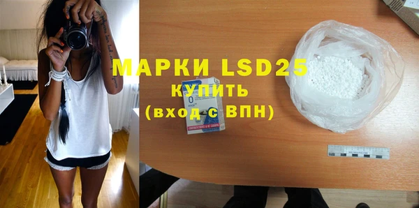 скорость mdpv Баксан