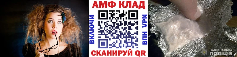 Метамфетамин кристалл  Могоча 