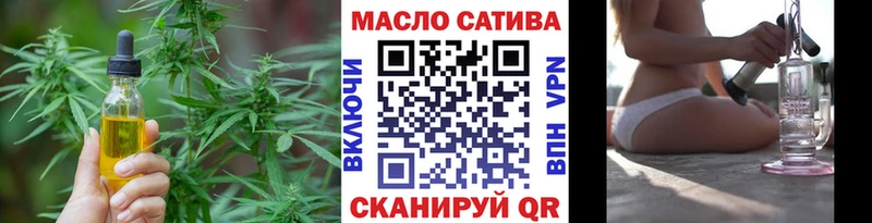 дарк нет состав  кракен ссылки  Могоча  ТГК вейп с тгк 