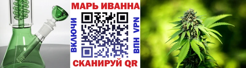 купить   Могоча  Бошки Шишки Amnesia 